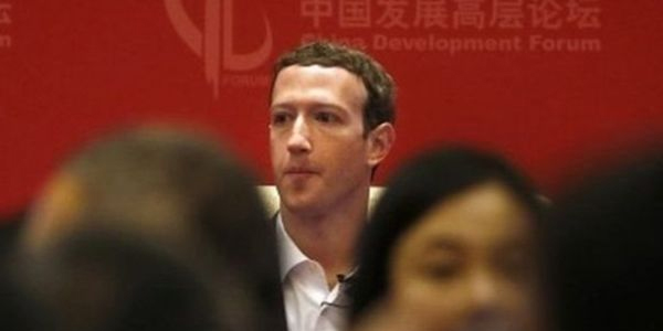 चीन के लिए बनाया सेंसरशिप टूल फ़ेसबुक ने 